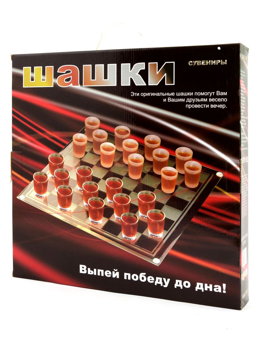 Пьяные шашки - gamestil.ru