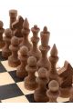 Шахматные фигуры малые «Владимирские» высота короля 72 мм, матовые