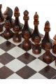 Шахматы «Гроссмейстерские-серебро» тонированные