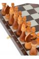 Шахматы «Гроссмейстерские-серебро» тонированные
