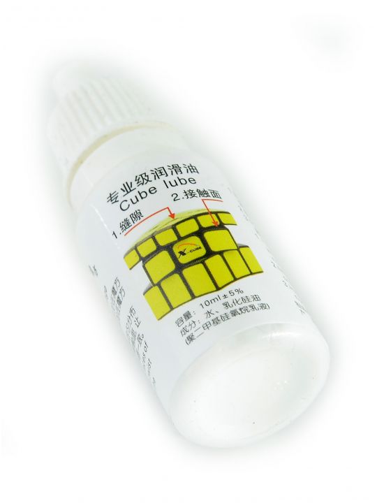 Смазка X Lube 10 мл белая
