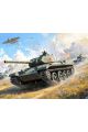 Алмазная мозаика без подрамника «Танки» 90x70 см.