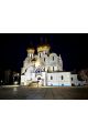 Алмазная мозаика без подрамника «Ярославль» 25x20 см