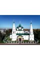 Алмазная мозаика без подрамника «Ярославль» 25x20 см