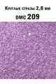 Стразы круглые для алмазной вышивки 2.8 мм. Упаковка 1 кг. DMC-209