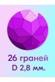 Набор круглых страз из 9 цветов + 2 пустые клевые схемы 15x15 см, диаметр 2.8 мм. пакетики по 10 гр.