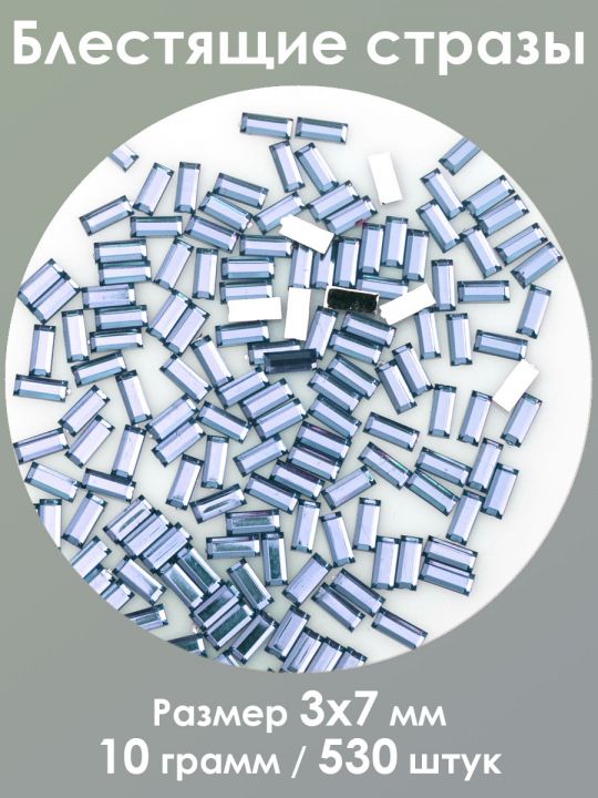 Стразы холодной фиксации 3x7 мм. Упаковка 10 г. M-103
