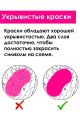 Картина по номерам на подрамнике «Осень в деревне» 50x40 см