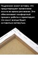 Картина по номерам на подрамнике «Осень в деревне» 50x40 см