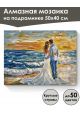 Алмазная мозаика на подрамнике «Венчание морем» 50x40 см
