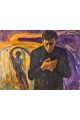 Алмазная мозаика без подрамника «Расставание» 25x20 см