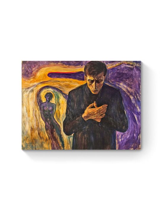 Алмазная мозаика на подрамнике «Расставание» 50x40 см