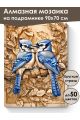 Алмазная мозаика на подрамнике «Птицы сойки» 90x70 см
