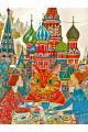Алмазная мозаика без подрамника «Мурлыка» 50x40 см