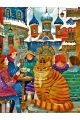 Алмазная мозаика без подрамника «Мурлыка» 130x100 см