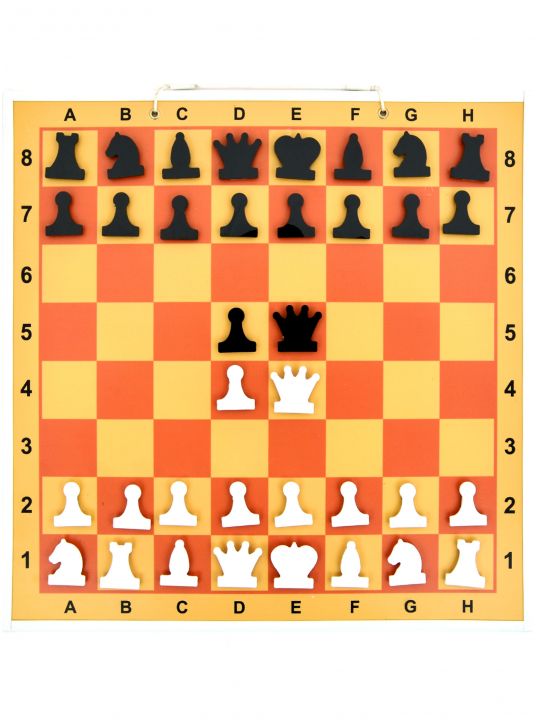 Демонстрационные шахматы «Школьник» 80 см 