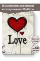 Алмазная мозаика на подрамнике «Любовь» 50x40 см, 44 цветов