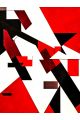 Алмазная мозаика без подрамника «Геометрия» 50x40 см