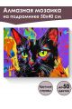 Алмазная мозаика на подрамнике «Черный кот» 50x40 см