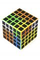 Кубик Рубика «MF5 MoYu» 5 x 5