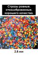 Алмазная мозаика без подрамника «Букет ландышей» 40x30 см, 30 цветов