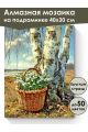Алмазная мозаика на подрамнике «Подснежники» 40x30 см, 50 цветов