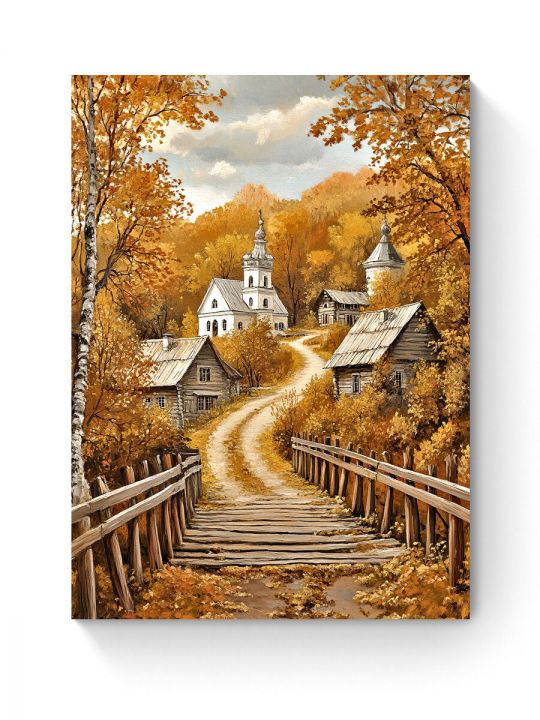Алмазная мозаика на подрамнике «Осень в деревне» 40x30 см