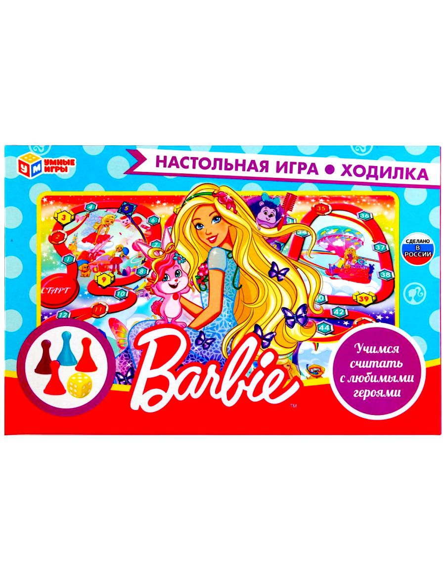 Настольная игра «Барби»