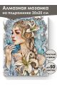 Алмазная мозаика на подрамнике «Фея цветов» 35x25 см