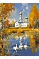 Алмазная мозаика без подрамника «Осень в деревне» 50x40 см