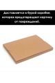Алмазная мозаика на подрамнике «Аромат гор» 50x50 см