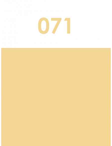 Краска акриловая художественная матовая 2,5 гр. цвет 071