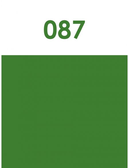 Краска акриловая художественная матовая 2,5 гр. цвет 087