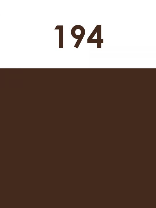 Краска акриловая художественная матовая 2,5 гр. цвет 194