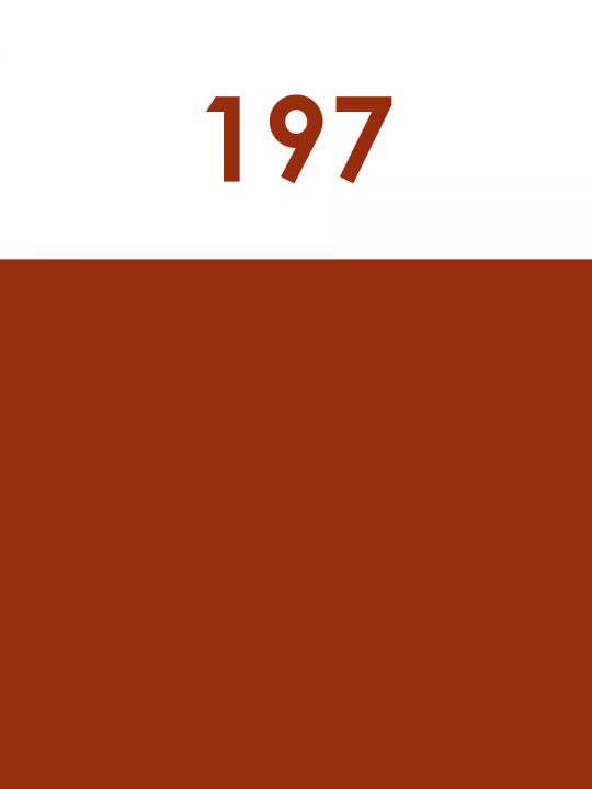 Краска акриловая художественная матовая 2,5 гр. цвет 197