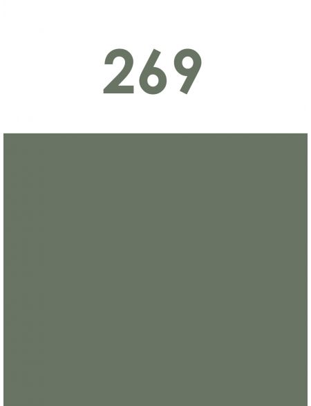 Краска акриловая художественная матовая 2,5 гр. цвет 269