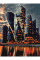 Картина по номерам на подрамнике «Небоскрёбы» 50x40 см