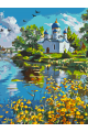 Картина по номерам на подрамнике «Храм у воды» 40x30 см