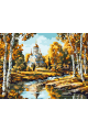 Картина по номерам на подрамнике «Любимая осень» 50x40 см