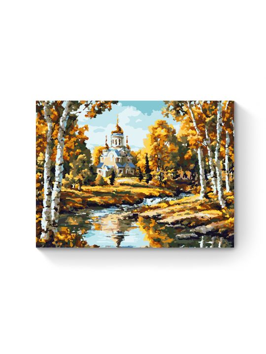 Картина по номерам на подрамнике «Любимая осень» 50x40 см