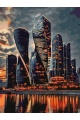 Картина по номерам без подрамника «Небоскрёбы» 130x100 см
