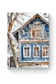 Картина по номерам на подрамнике «Русский дом» 50x40 см