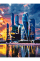 Картина по номерам без подрамника «Мегаполис» 25x20 см