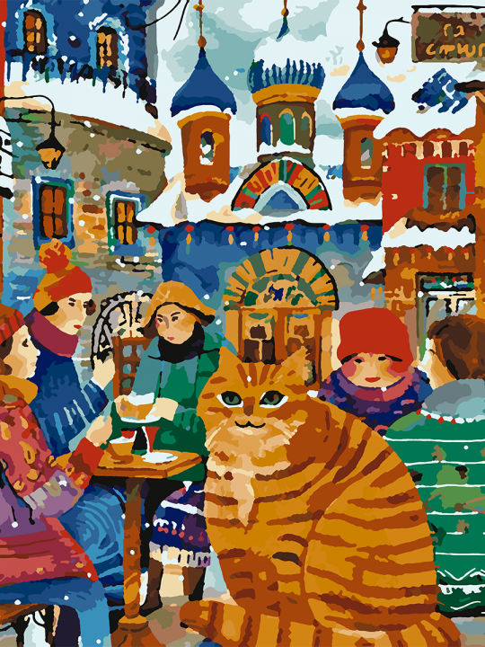 Картина по номерам без подрамника «Кот Мурлыка» 50x40 см