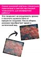 Алмазная мозаика без подрамника «Планета Земля» 40x40 см, 30 цветов