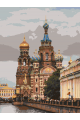 Картина по номерам на подрамнике «Спас на Крови» 50x40 см