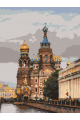 Картина по номерам без подрамника «Спас на Крови» 40x30 см