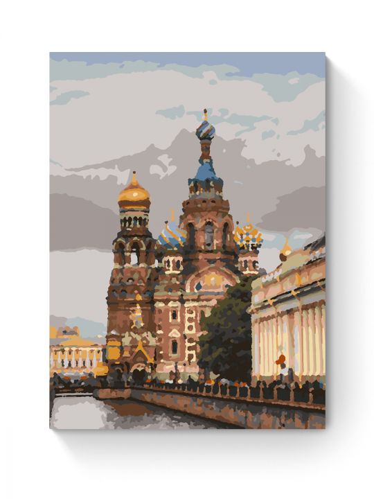 Картина по номерам на подрамнике «Спас на Крови» 40x30 см