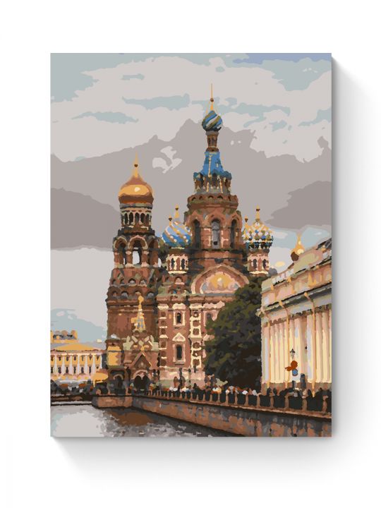 Картина по номерам на подрамнике «Спас на Крови» 50x40 см