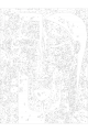 Картина по номерам на подрамнике «Свидание» 40x30 см